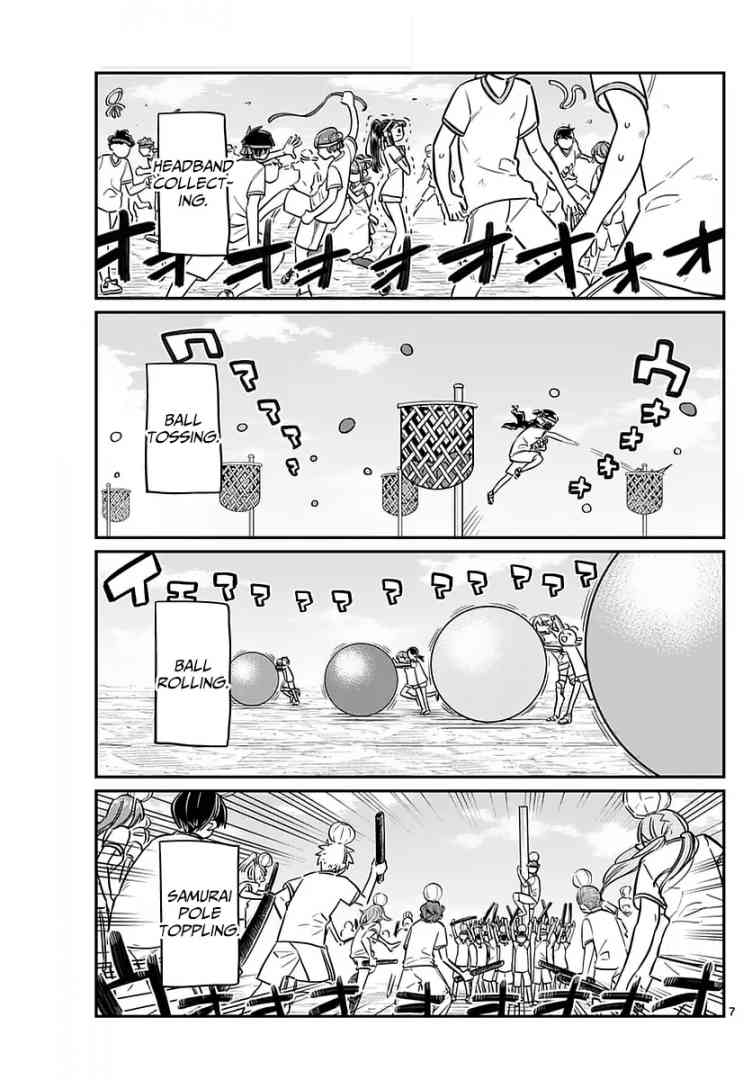 Komi Can